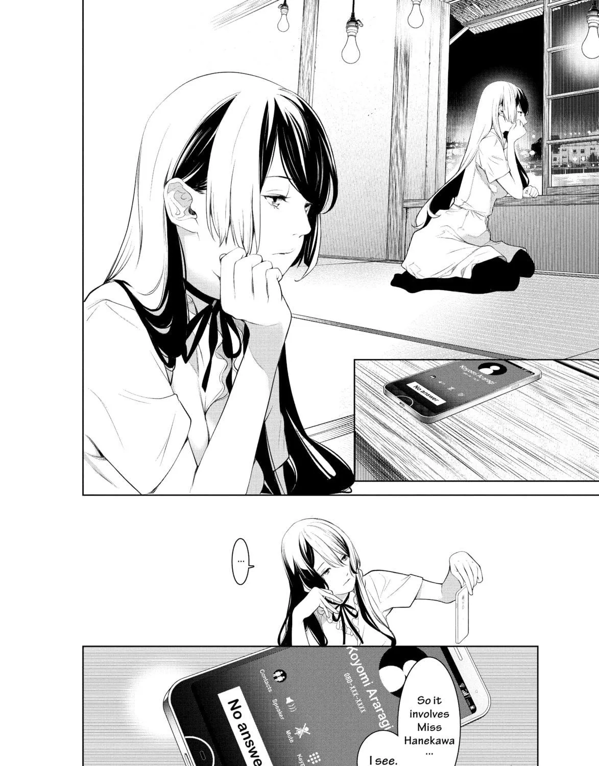 Bakemonogatari Chapter 176 page 17 - 