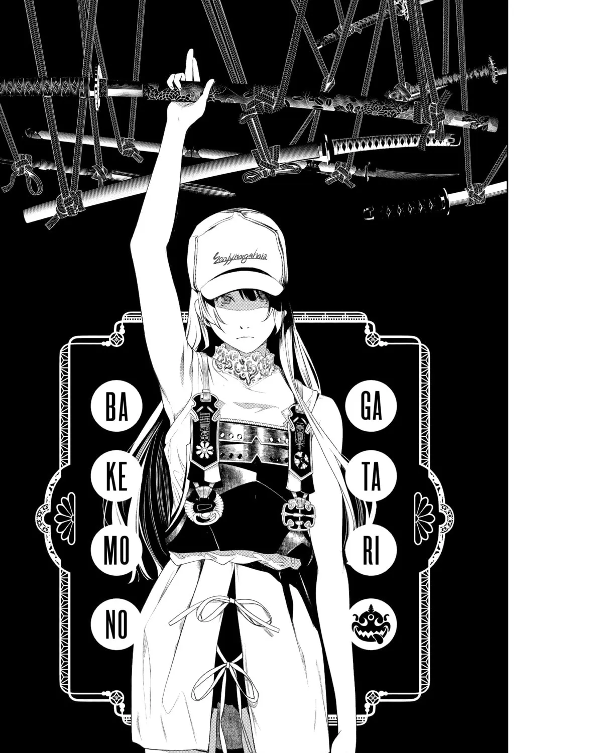 Bakemonogatari Chapter 176 page 3 - 