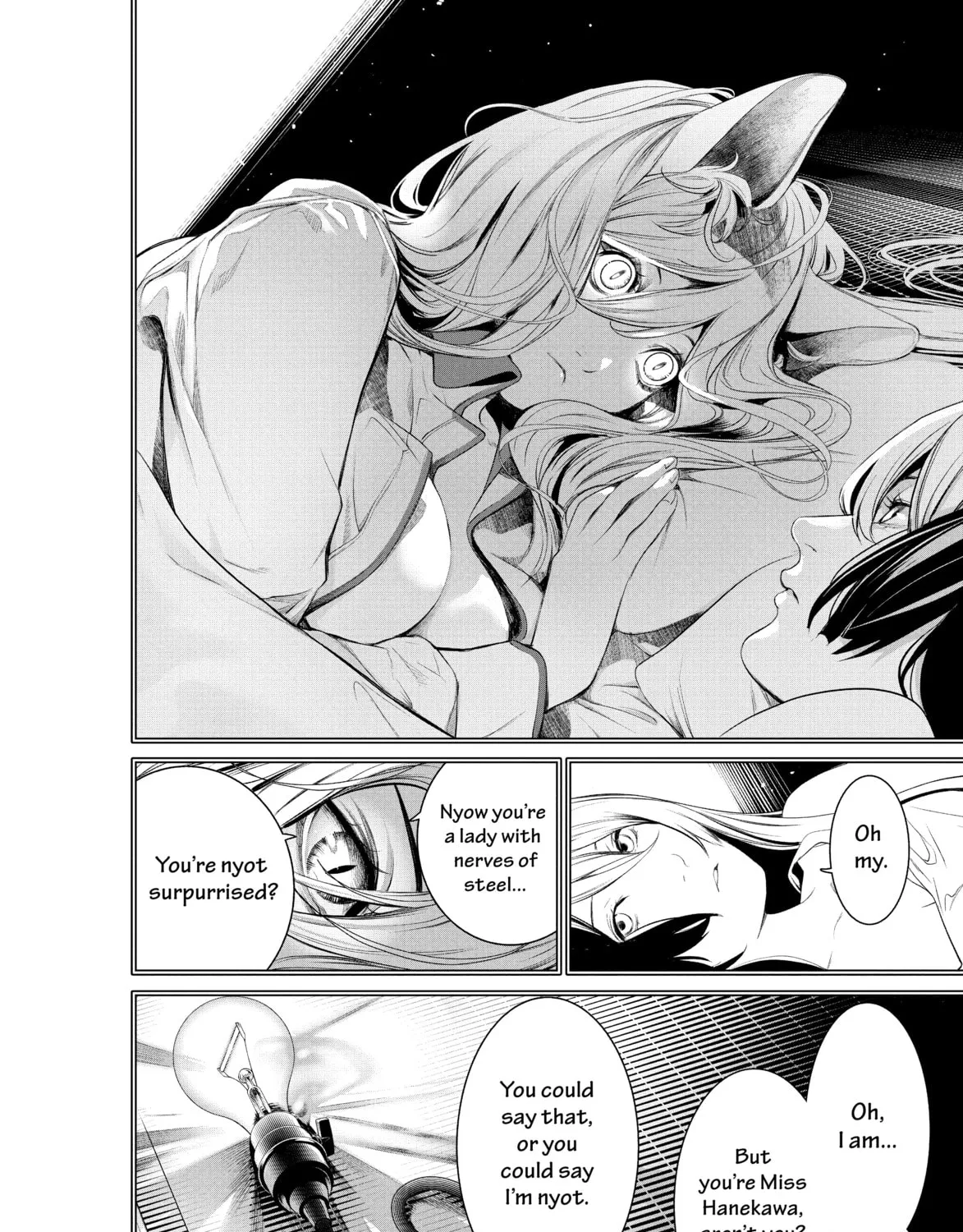 Bakemonogatari Chapter 176 page 21 - 