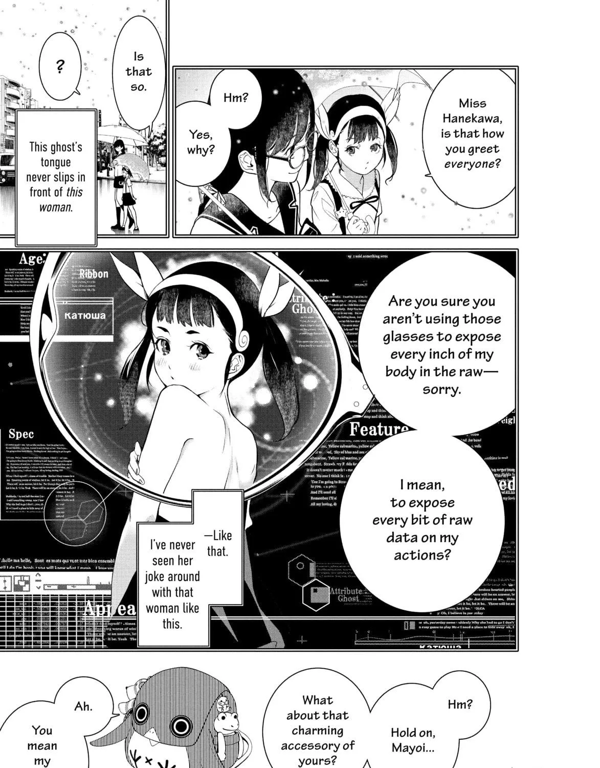 Bakemonogatari Chapter 178 page 23 - 