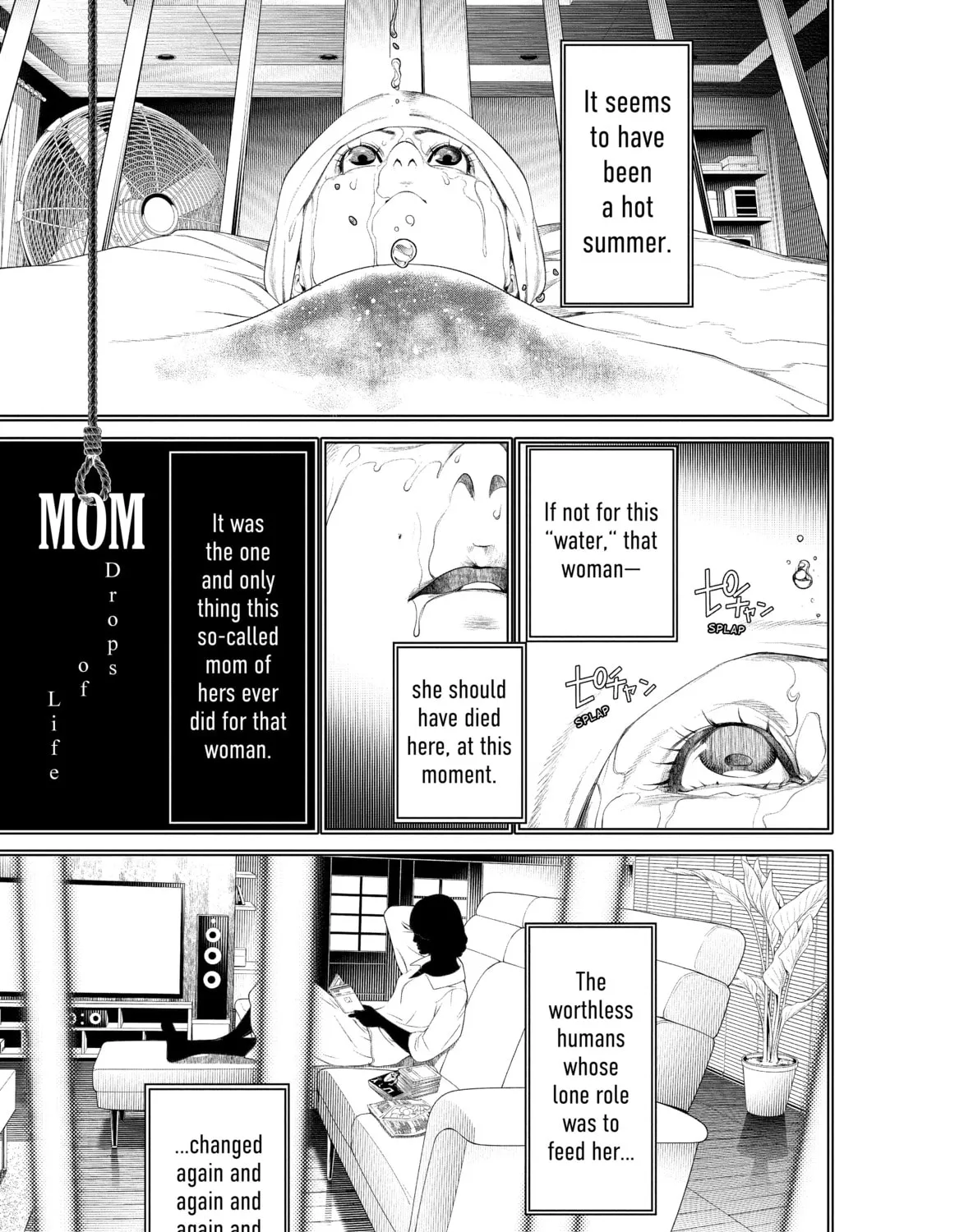 Bakemonogatari Chapter 178 page 7 - 