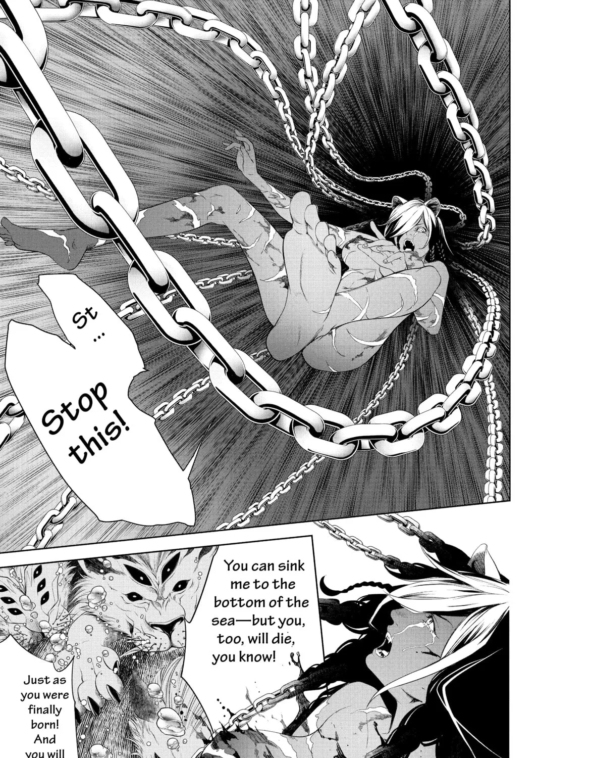 Bakemonogatari Chapter 179 page 13 - 