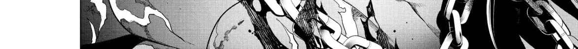 Bakemonogatari Chapter 179 page 16 - 