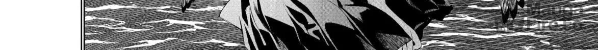 Bakemonogatari Chapter 179 page 24 - 