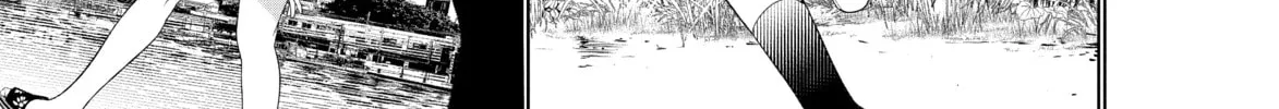 Bakemonogatari Chapter 179 page 26 - 