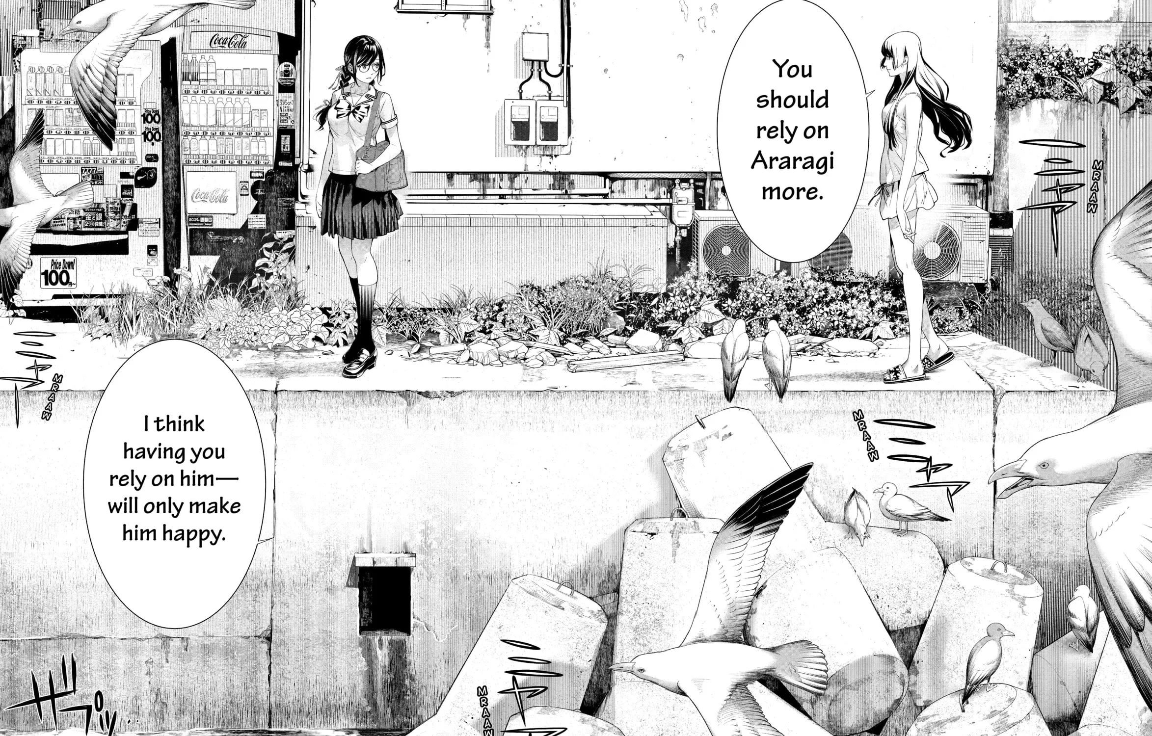 Bakemonogatari Chapter 179 page 27 - 