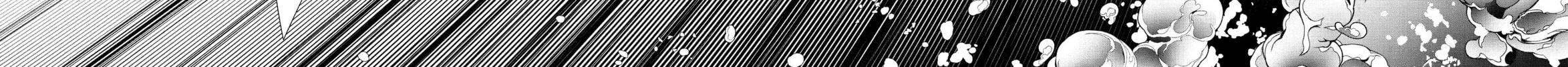 Bakemonogatari Chapter 179 page 38 - 