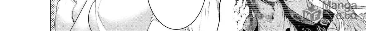 Bakemonogatari Chapter 180 page 12 - 
