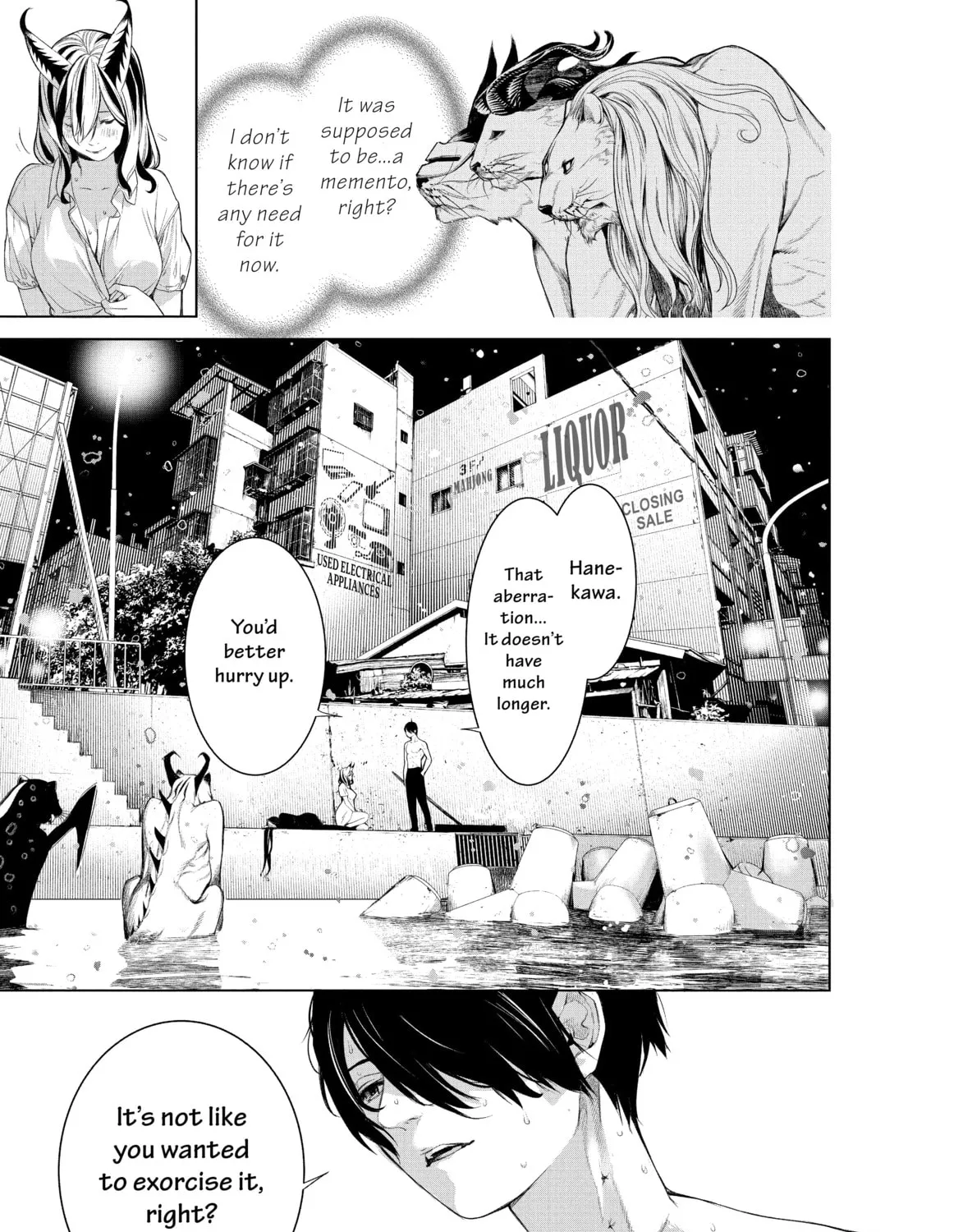 Bakemonogatari Chapter 180 page 13 - 