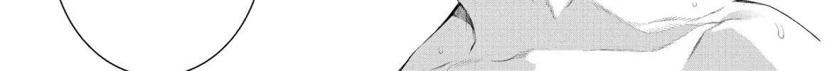 Bakemonogatari Chapter 180 page 14 - 