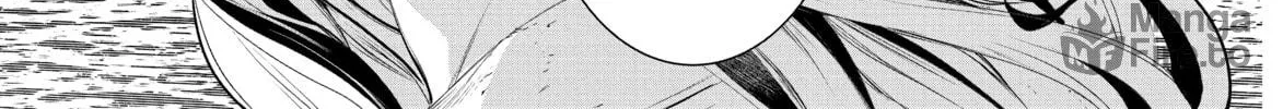 Bakemonogatari Chapter 180 page 18 - 