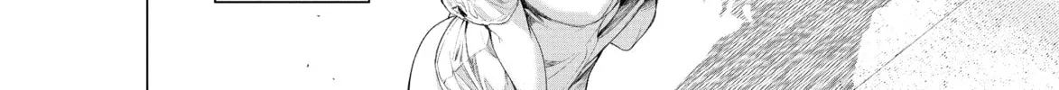Bakemonogatari Chapter 181 page 16 - 