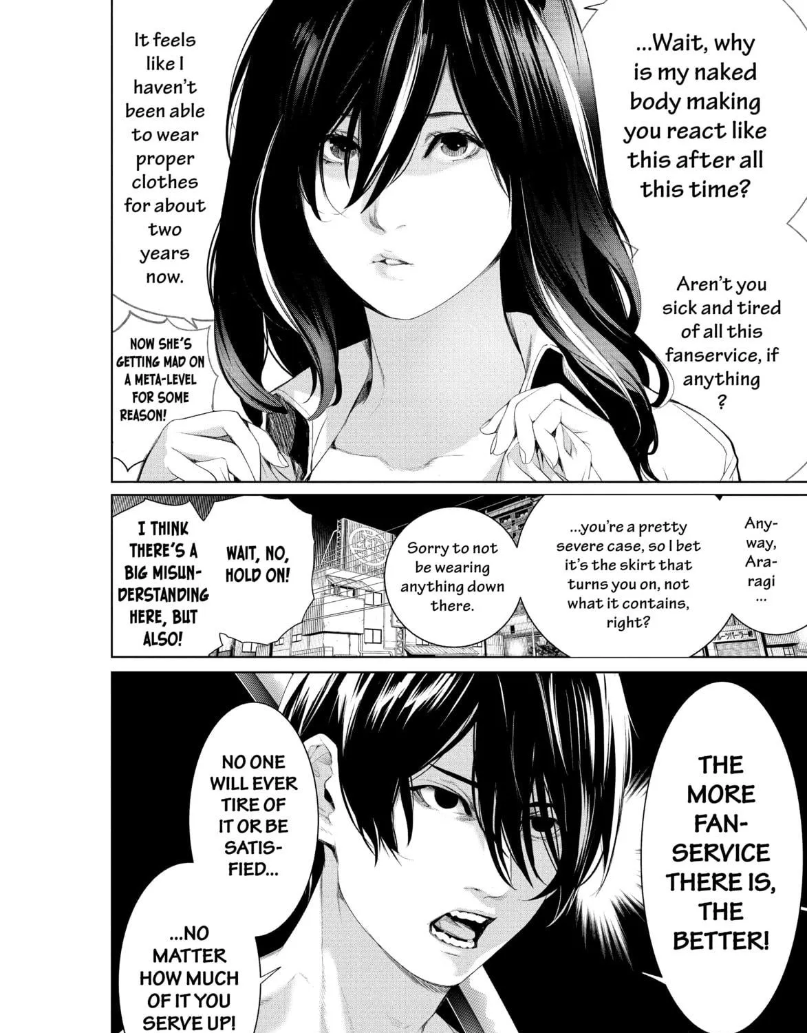 Bakemonogatari Chapter 181 page 23 - 