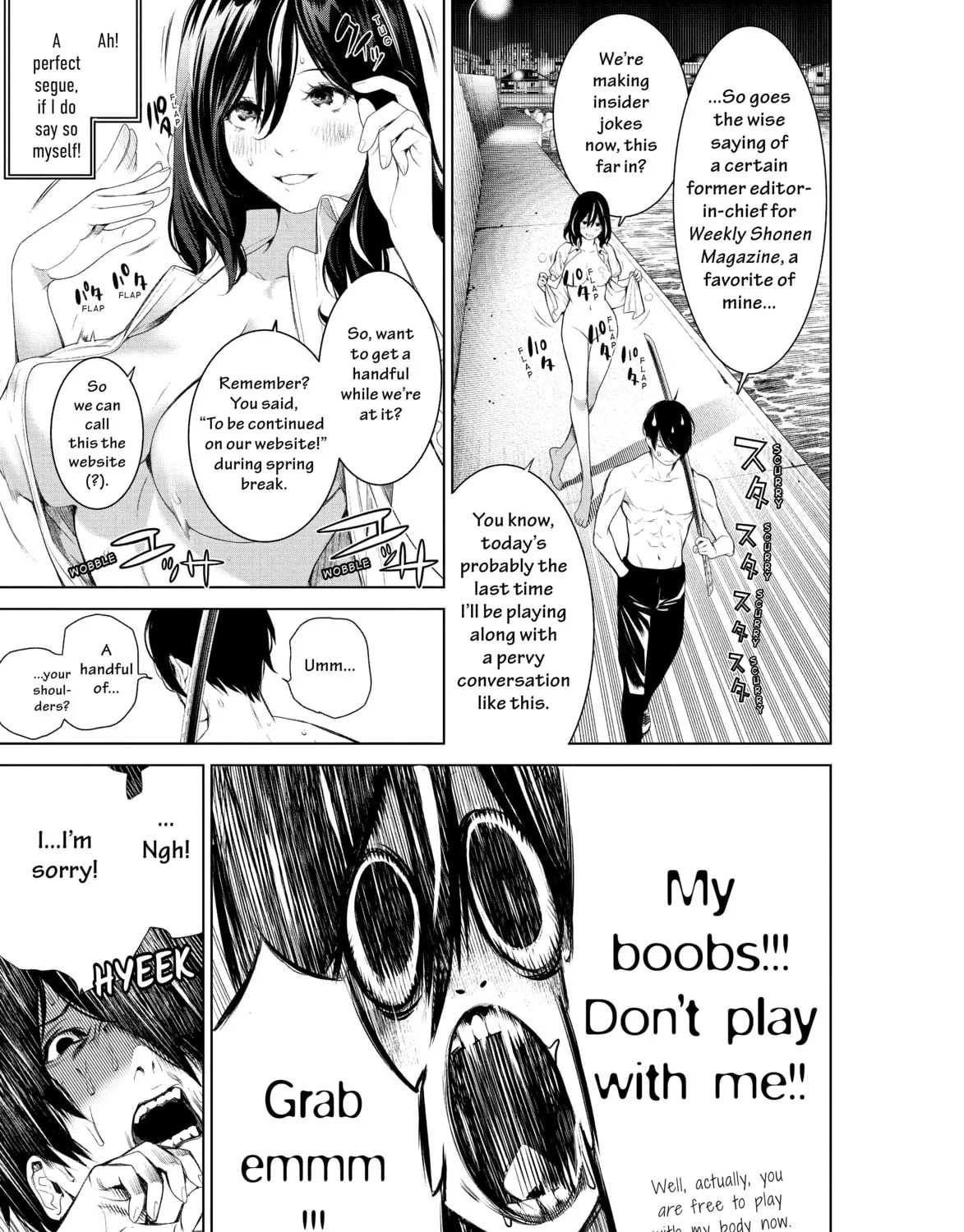 Bakemonogatari Chapter 181 page 25 - 