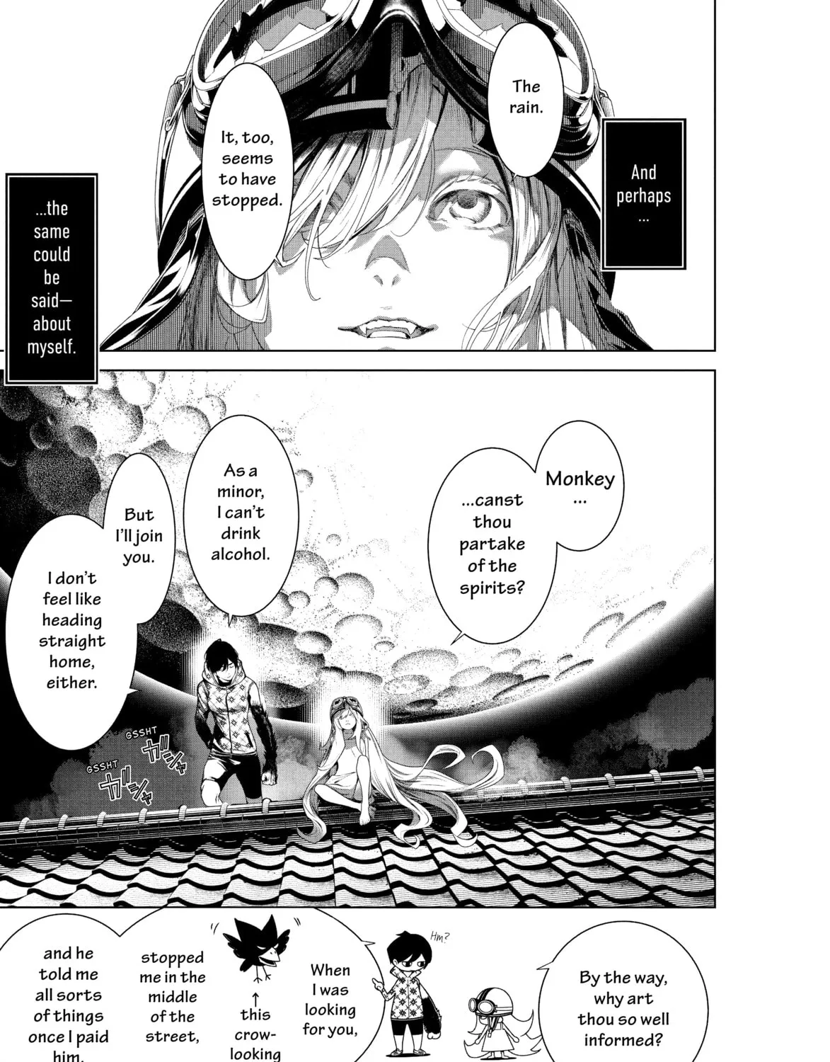 Bakemonogatari Chapter 181 page 33 - 