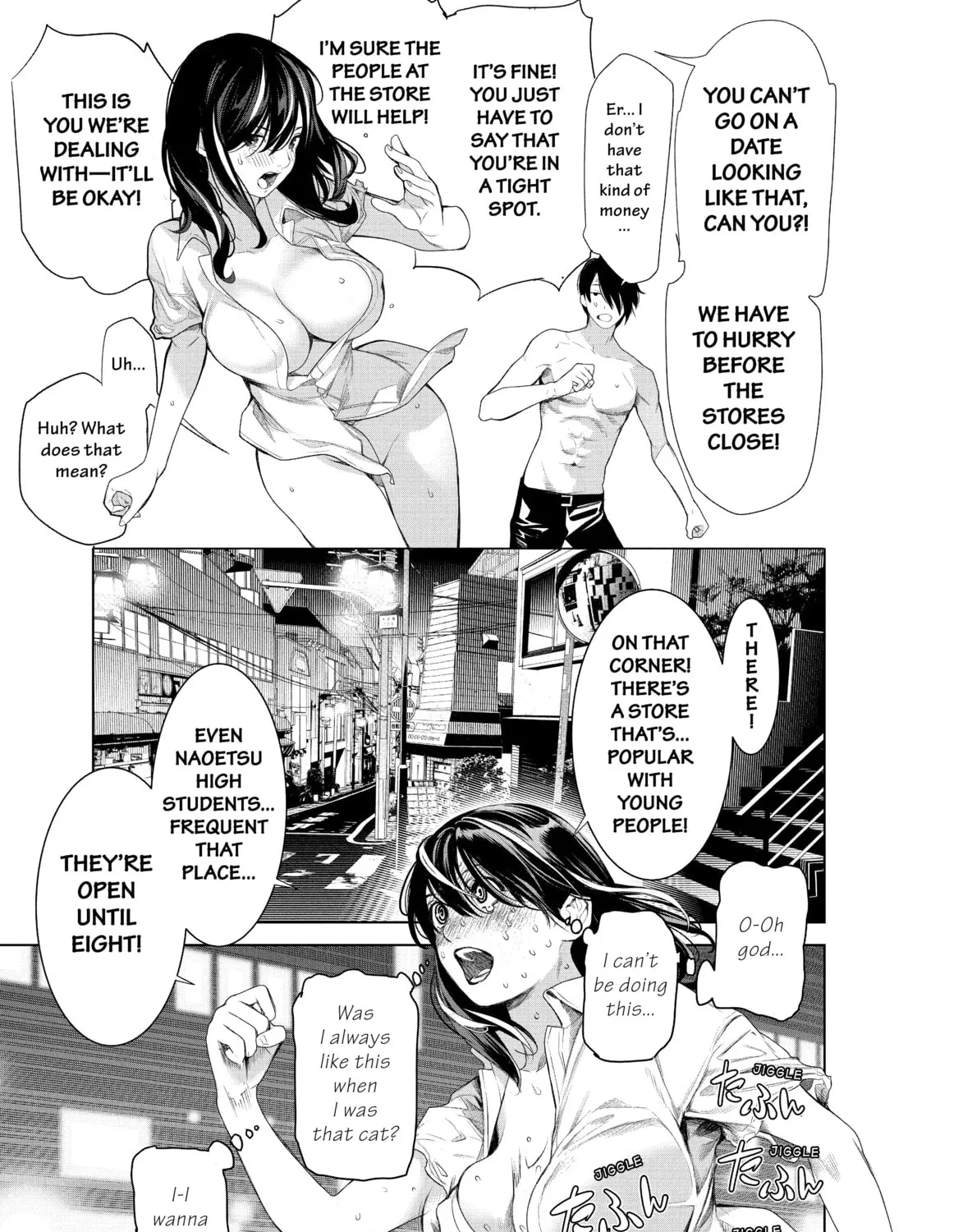 Bakemonogatari Chapter 181 page 37 - 