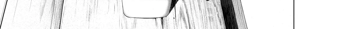 Bakemonogatari Chapter 182 page 2 - 