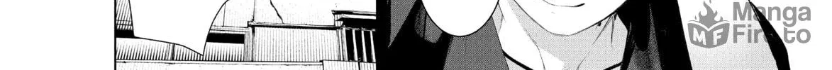 Bakemonogatari Chapter 182 page 12 - 
