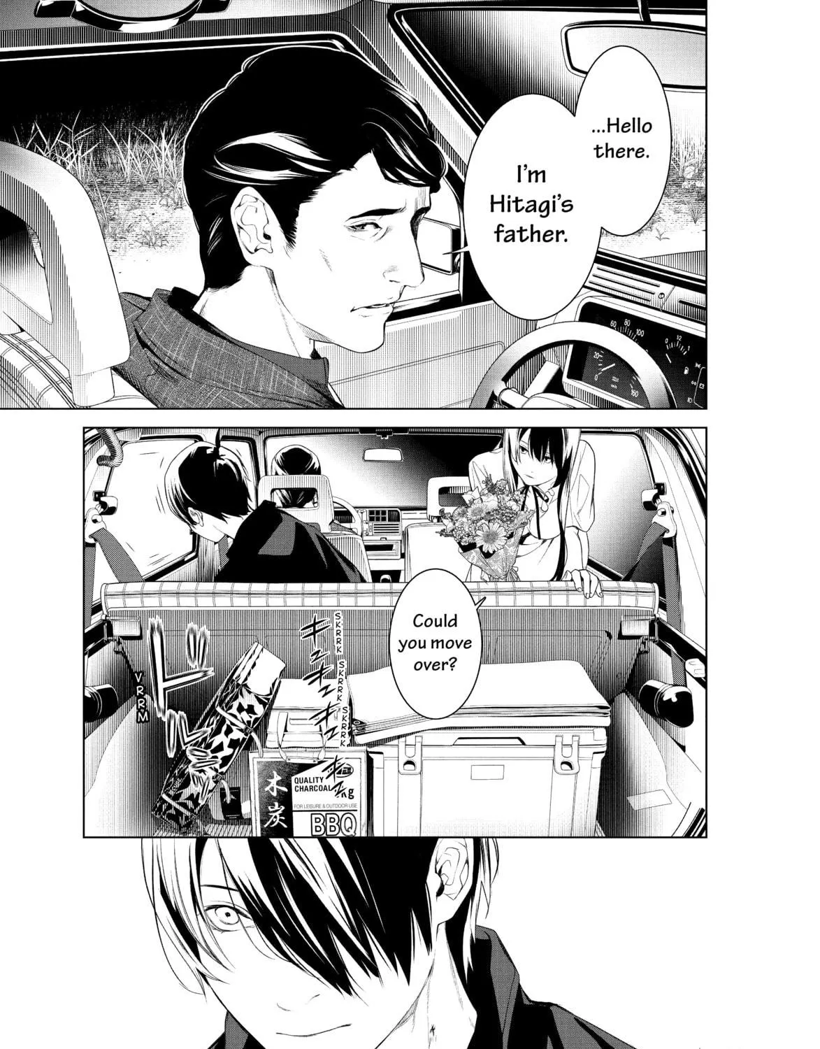 Bakemonogatari Chapter 182 page 17 - 