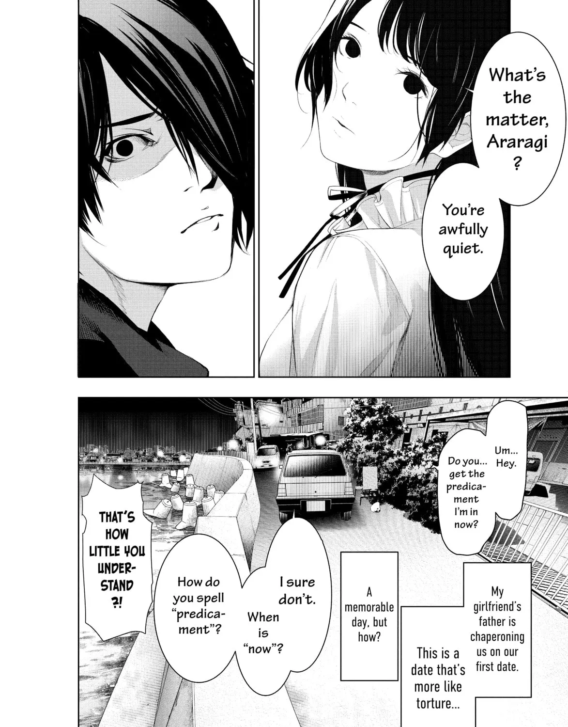 Bakemonogatari Chapter 182 page 21 - 