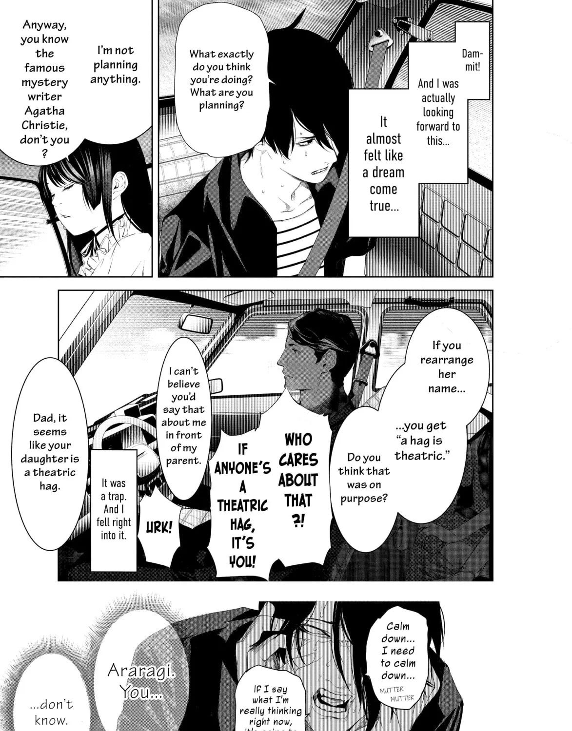Bakemonogatari Chapter 182 page 31 - 