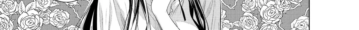 Bakemonogatari Chapter 183 page 2 - 