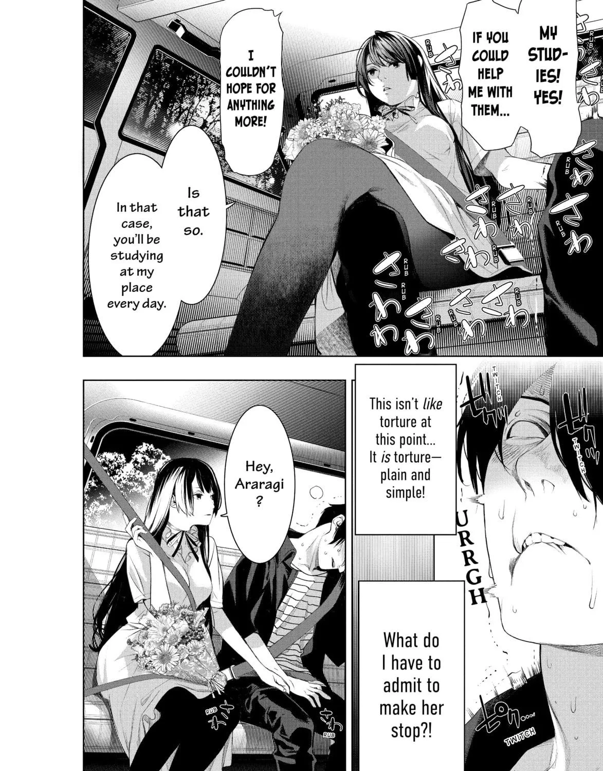 Bakemonogatari Chapter 183 page 11 - 