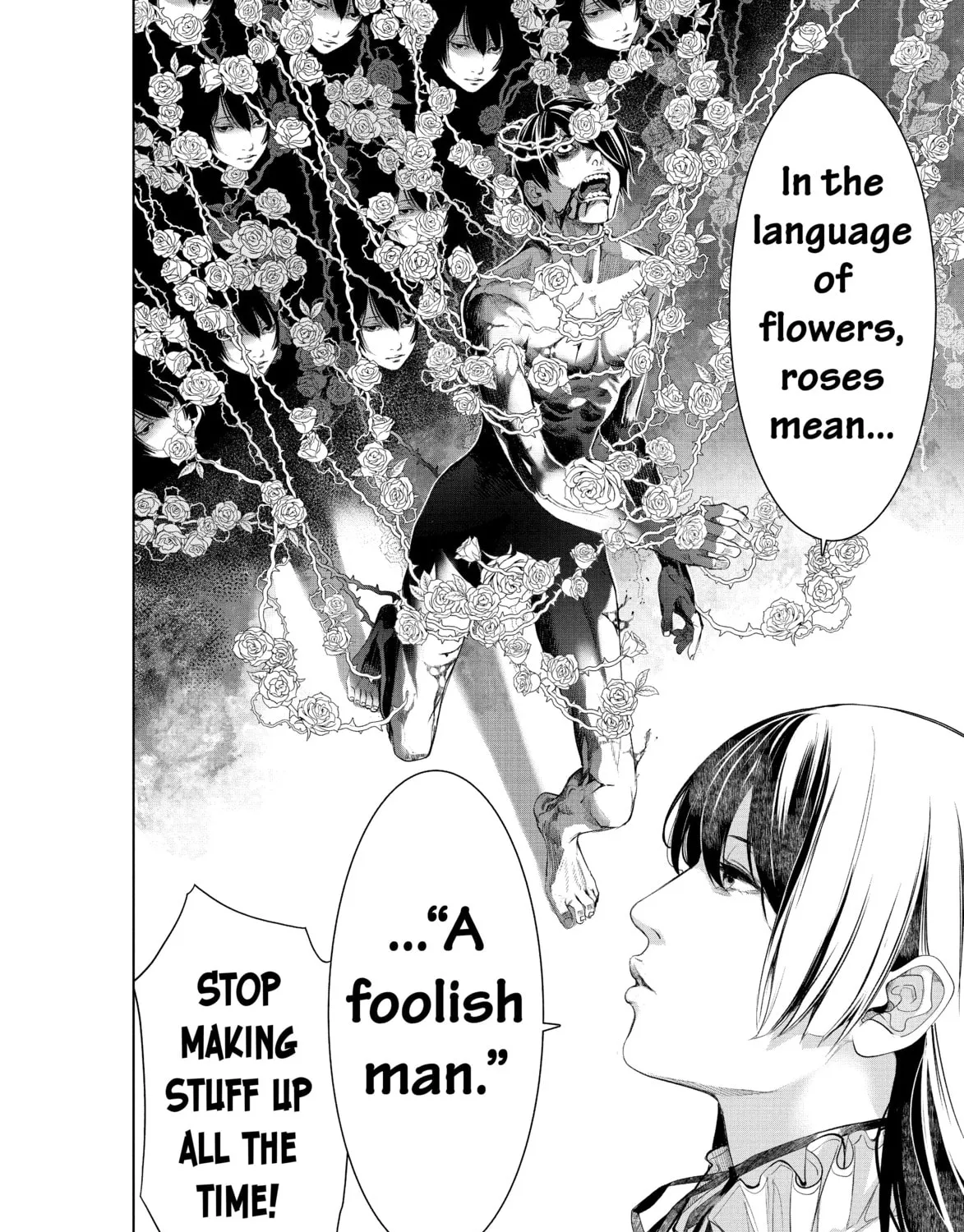 Bakemonogatari Chapter 183 page 3 - 