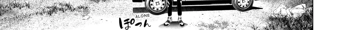 Bakemonogatari Chapter 183 page 22 - 