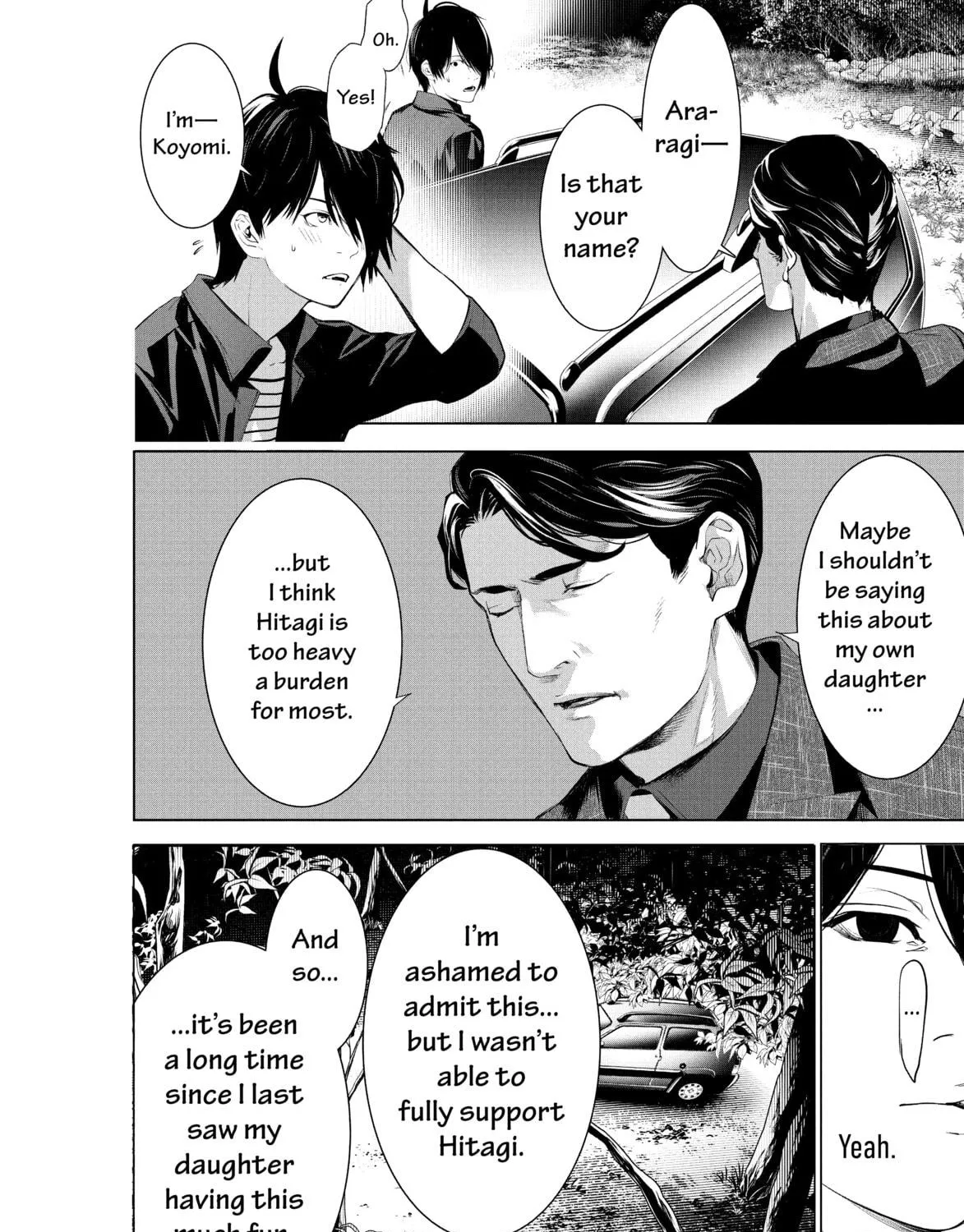 Bakemonogatari Chapter 183 page 23 - 