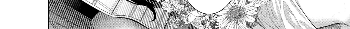 Bakemonogatari Chapter 183 page 8 - 