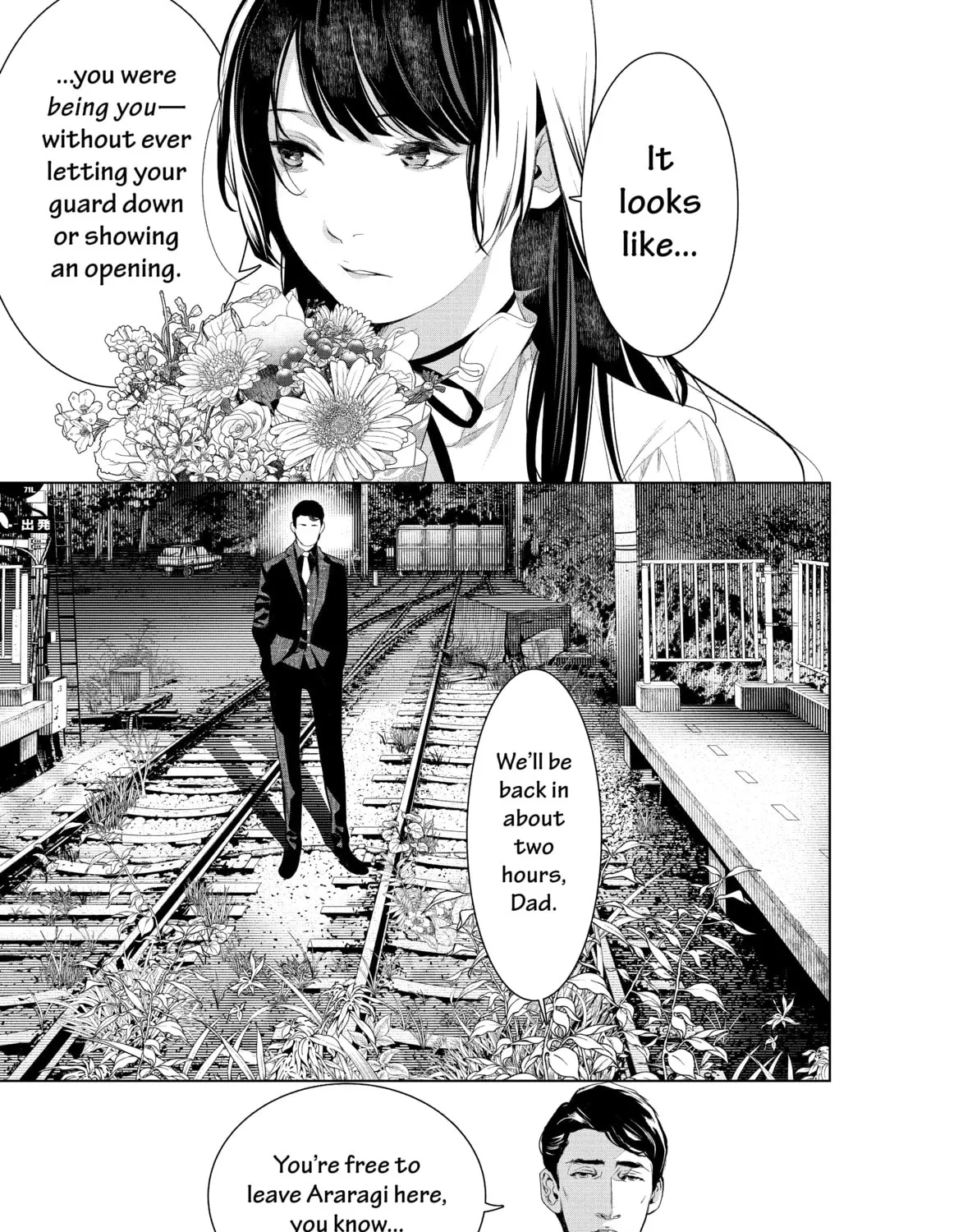 Bakemonogatari Chapter 184 page 1 - 