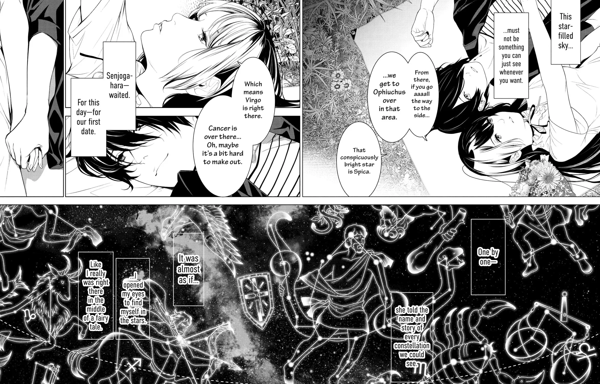 Bakemonogatari Chapter 184 page 17 - 