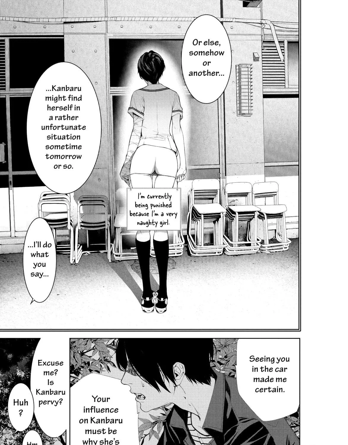 Bakemonogatari Chapter 184 page 5 - 