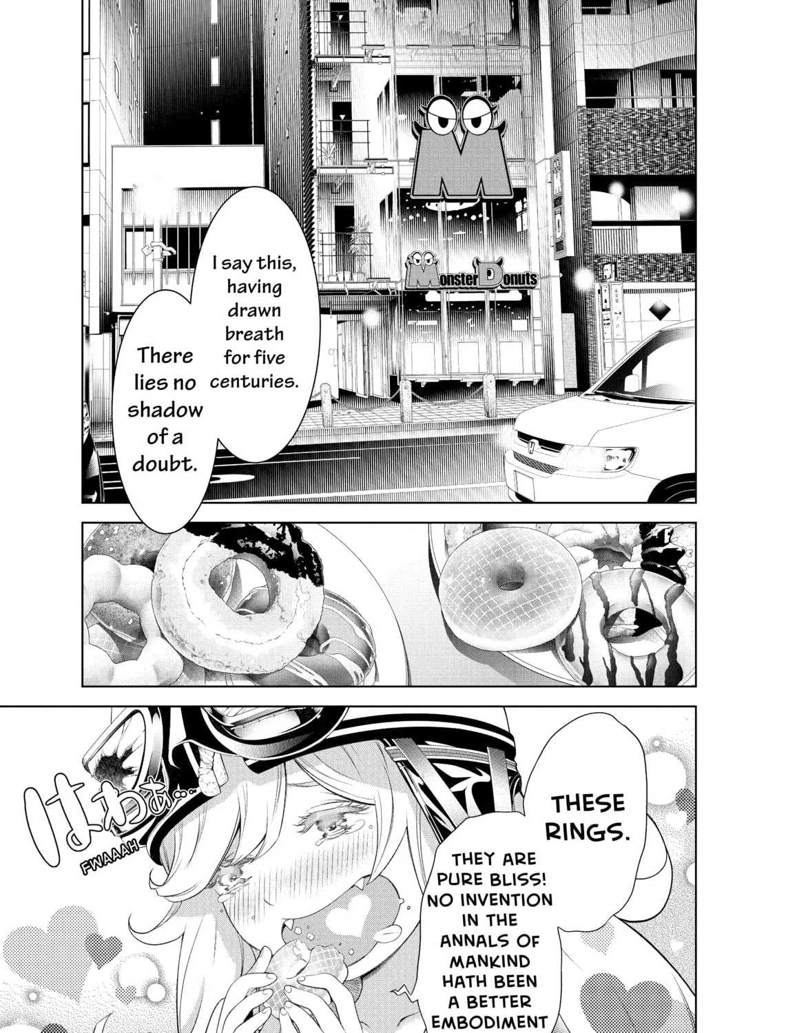 Bakemonogatari Chapter 185 page 3 - 