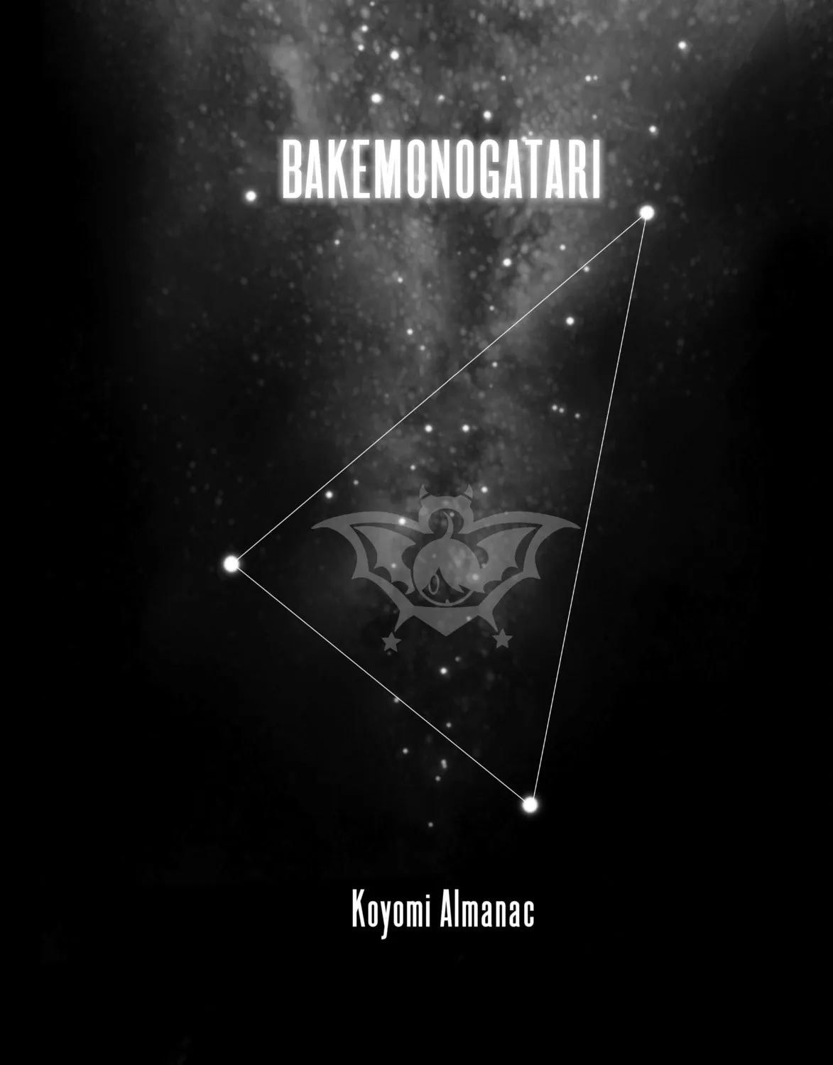 Bakemonogatari Chapter 185 page 37 - 