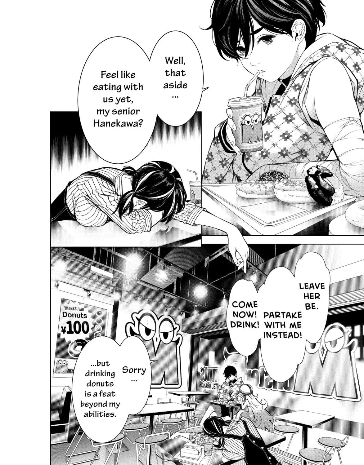 Bakemonogatari Chapter 185 page 5 - 