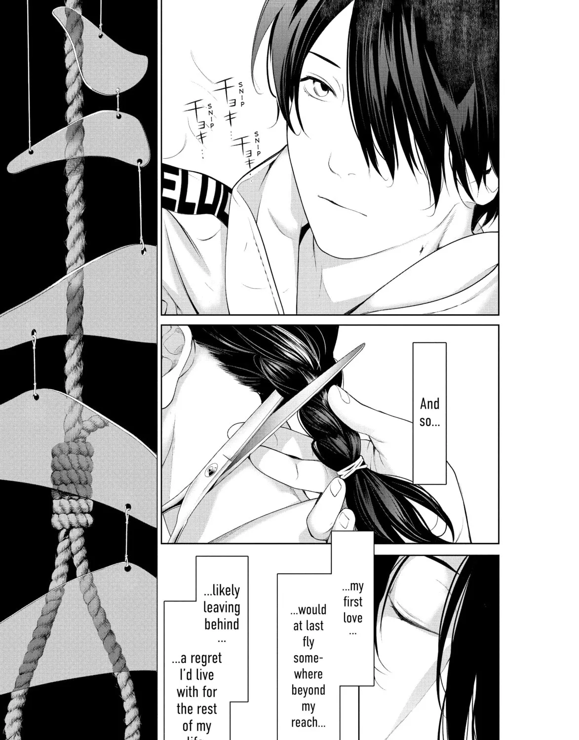 Bakemonogatari Chapter 186 page 25 - 