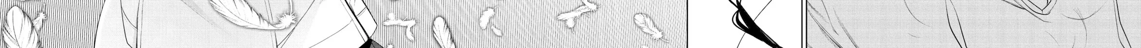 Bakemonogatari Chapter 186 page 28 - 