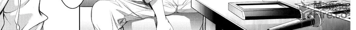 Bakemonogatari Chapter 186 page 10 - 