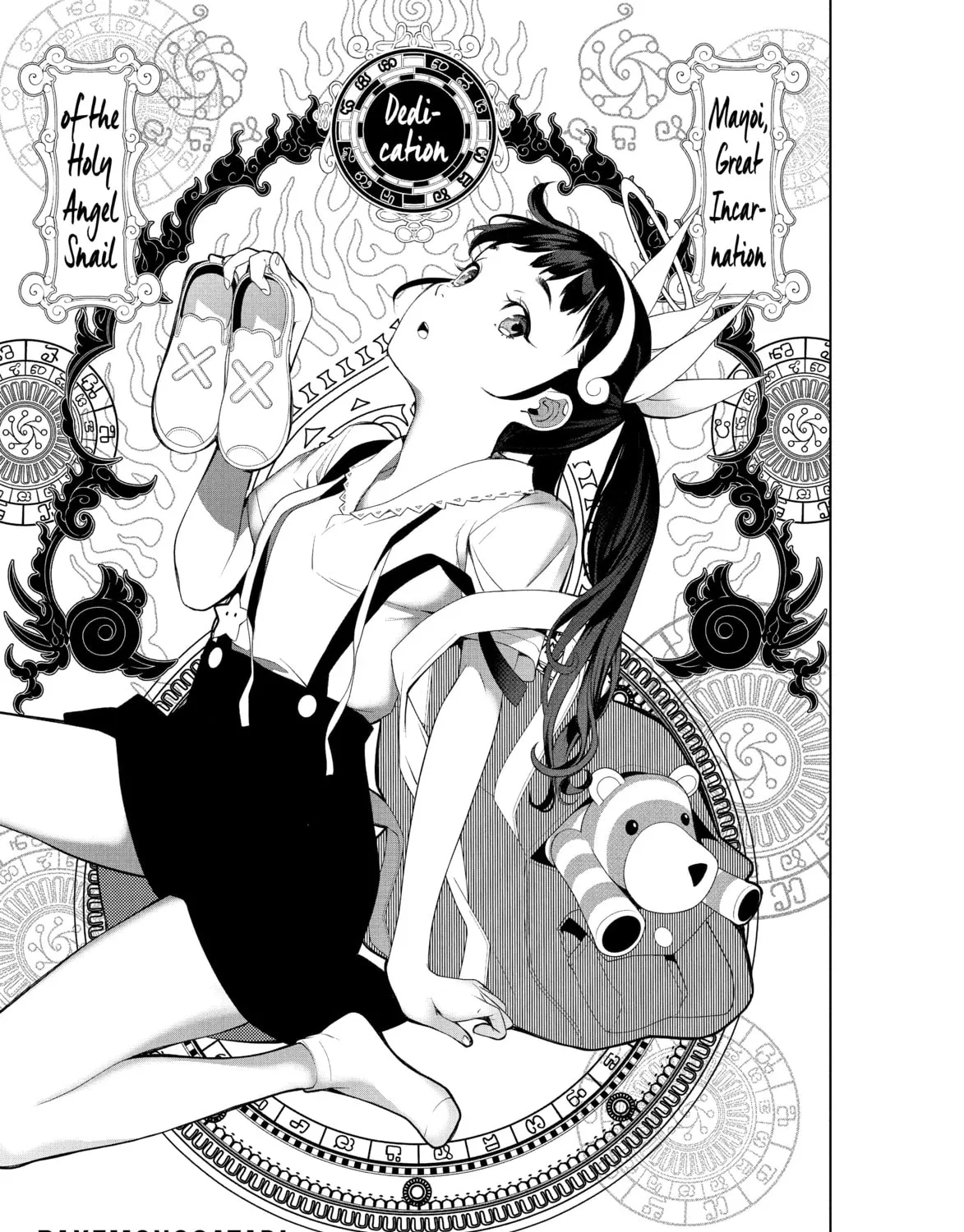 Bakemonogatari Chapter 187 page 1 - 
