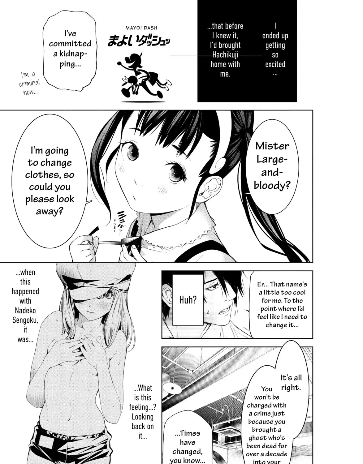 Bakemonogatari Chapter 187 page 21 - 