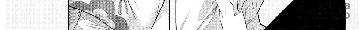 Bakemonogatari Chapter 187 page 24 - 