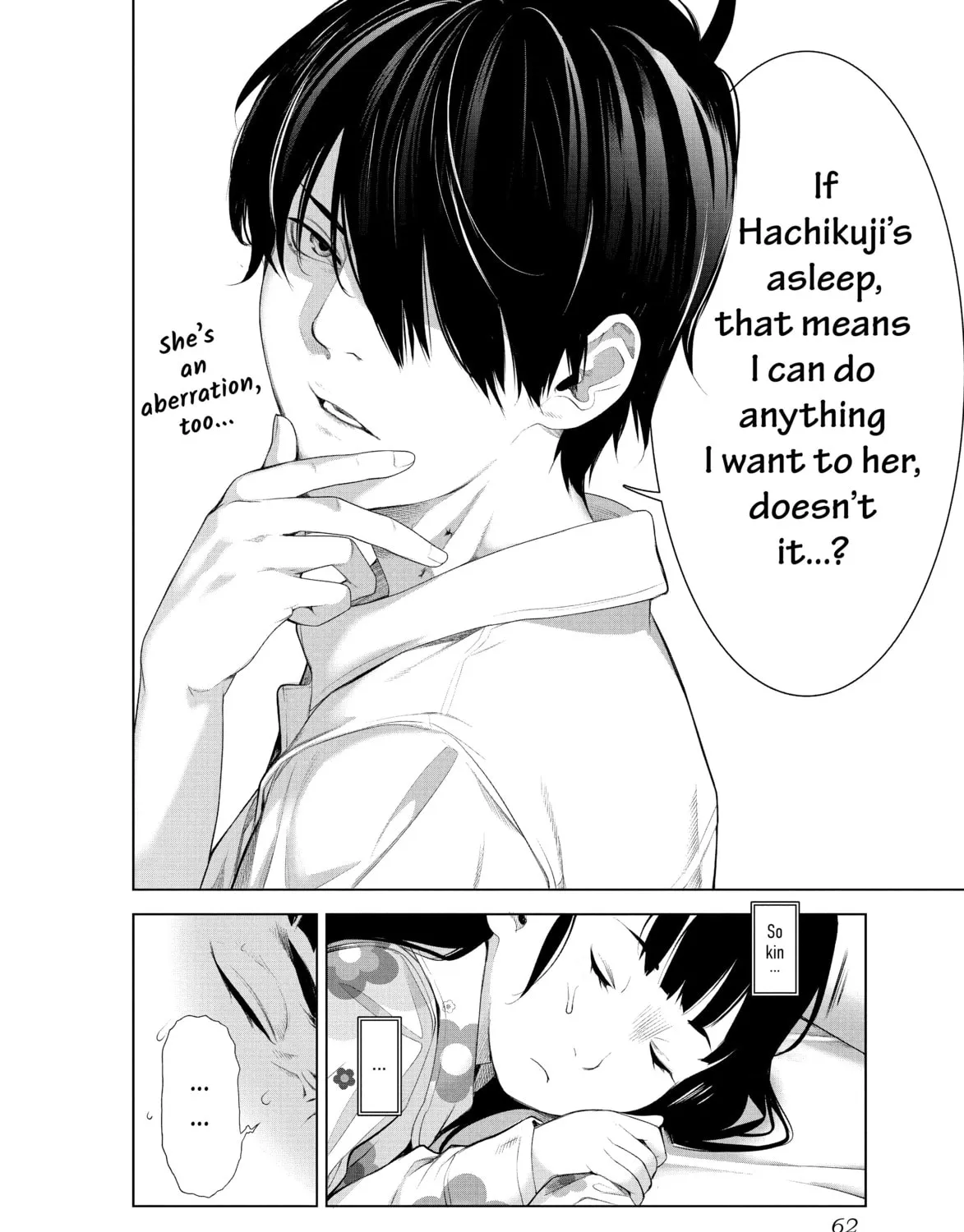 Bakemonogatari Chapter 187 page 31 - 