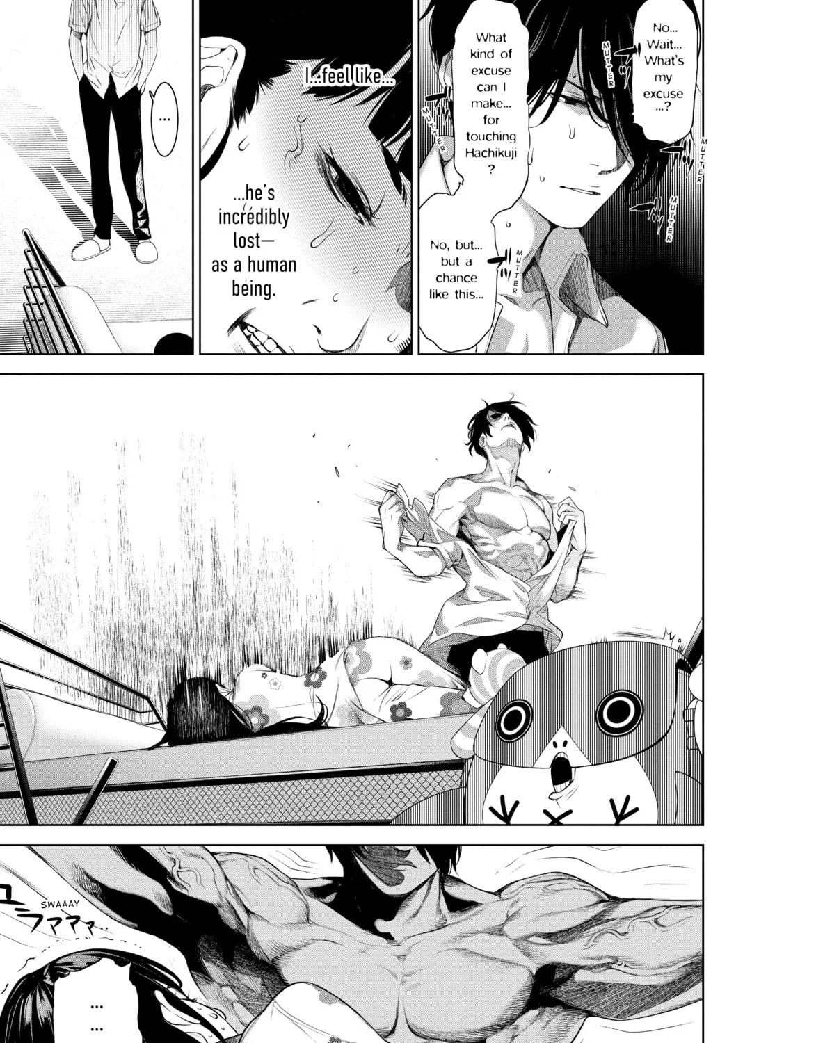 Bakemonogatari Chapter 187 page 33 - 