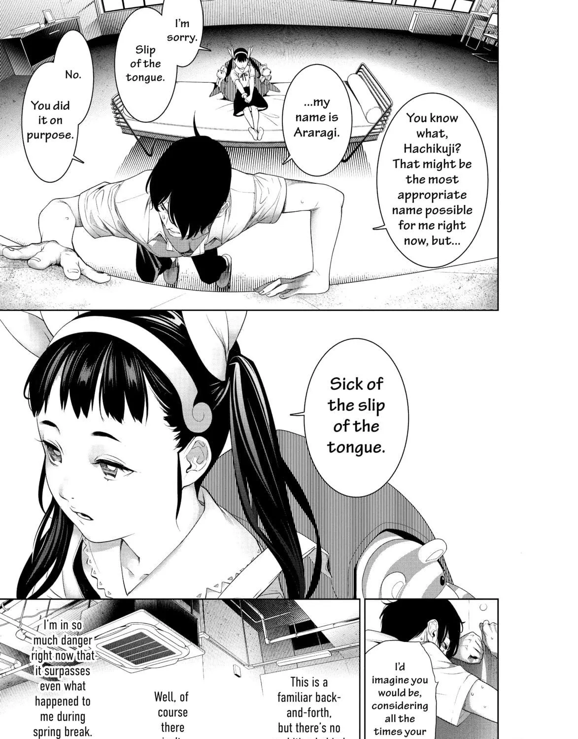 Bakemonogatari Chapter 187 page 5 - 