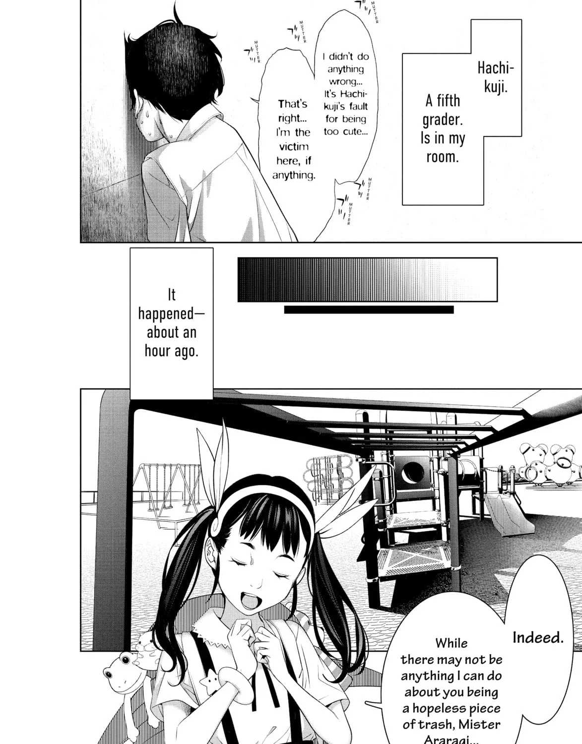 Bakemonogatari Chapter 187 page 7 - 