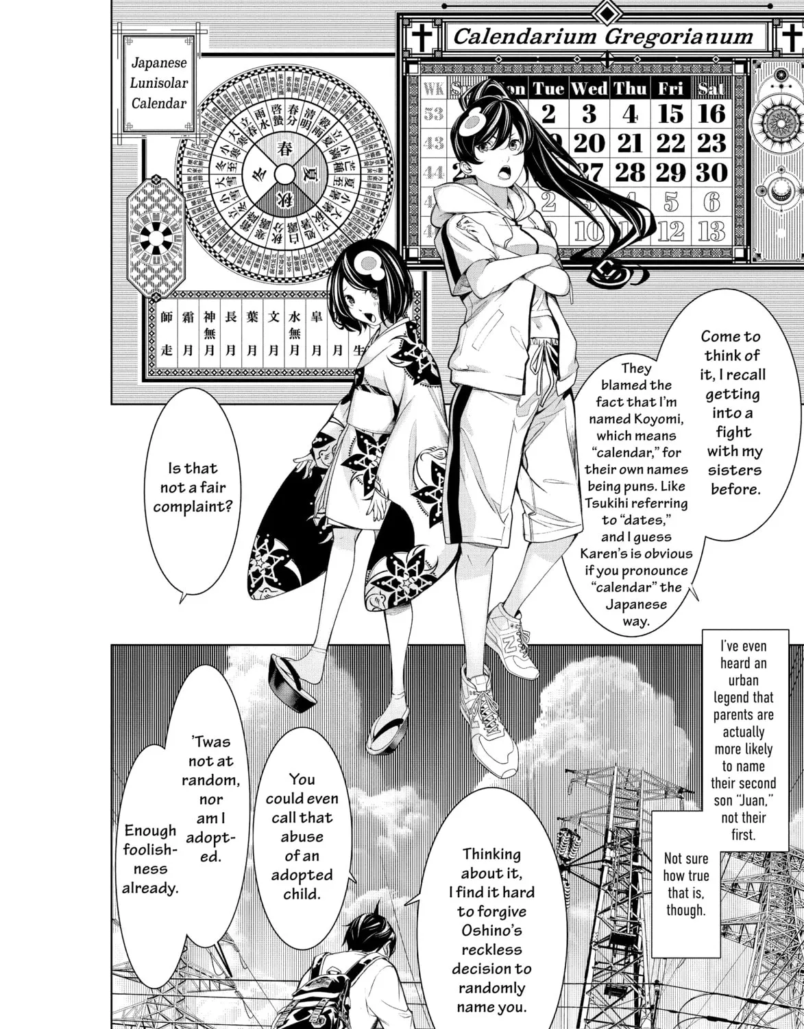 Bakemonogatari Chapter 188 page 15 - 
