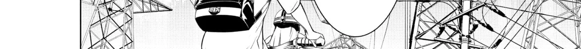 Bakemonogatari Chapter 188 page 16 - 