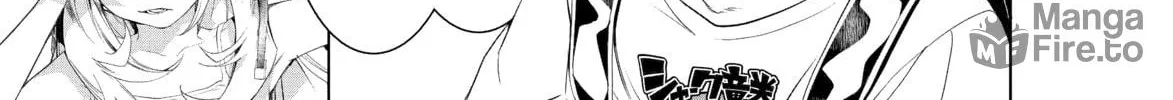 Bakemonogatari Chapter 188 page 18 - 